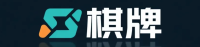 棋牌娱乐中心